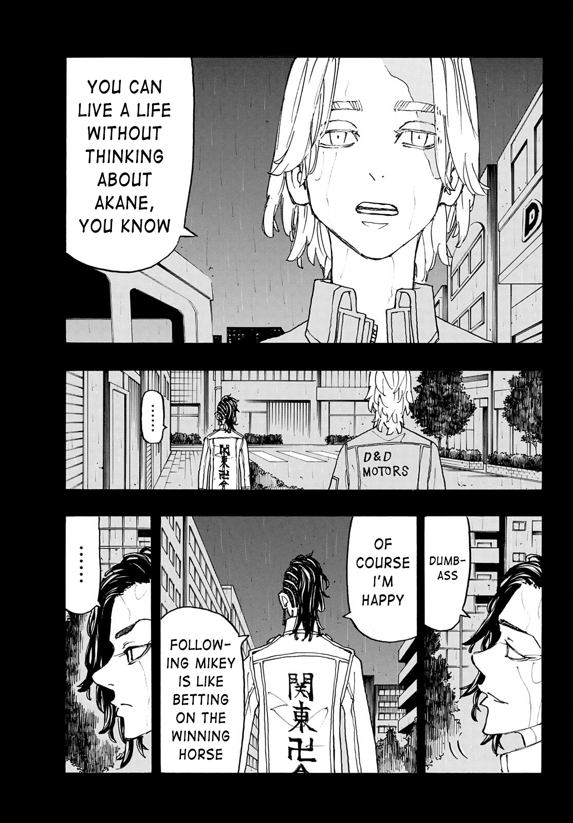 Tokyo Revengers, Chapter 237 image 17